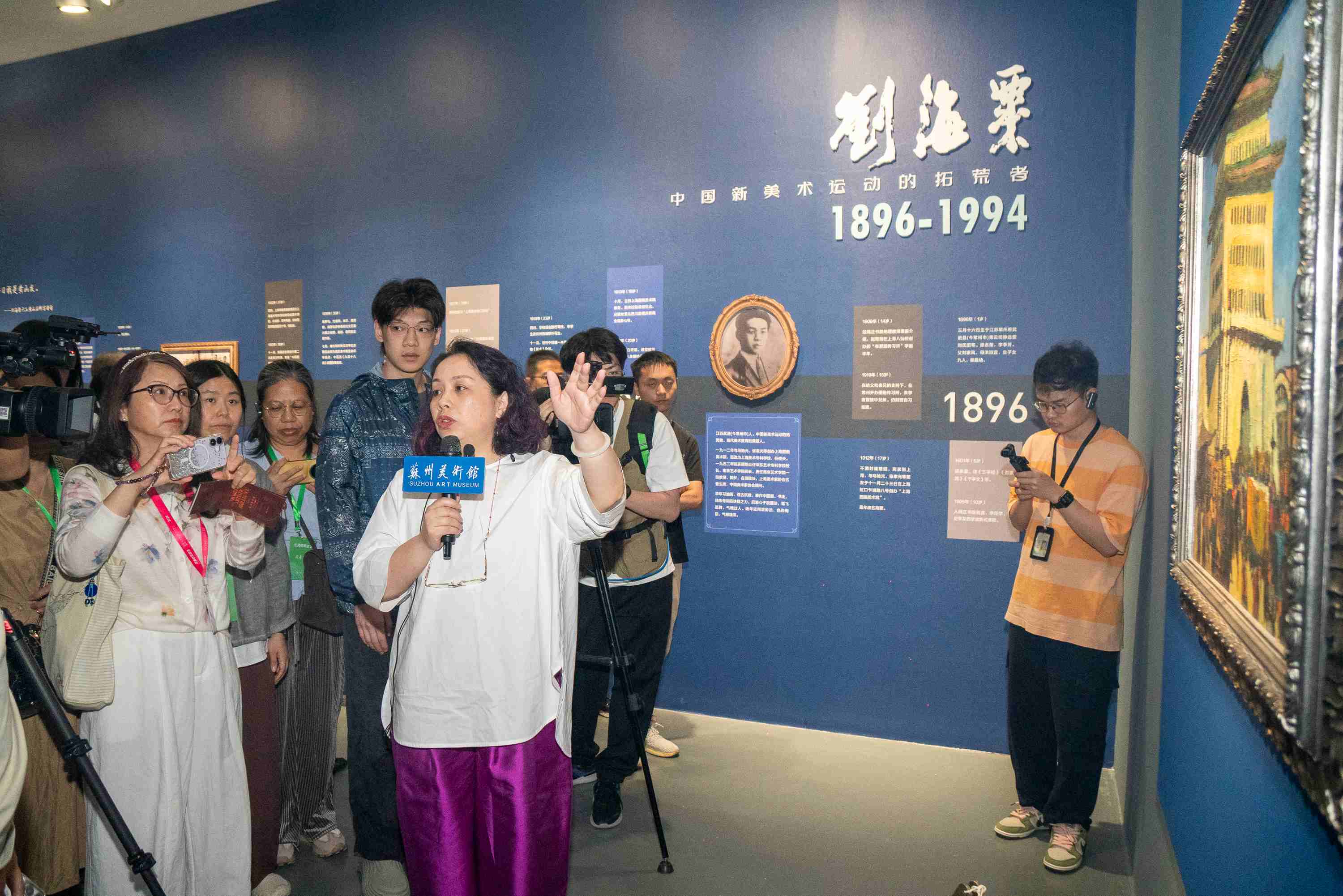 百年美育3.jpg 百年美育3.jpg