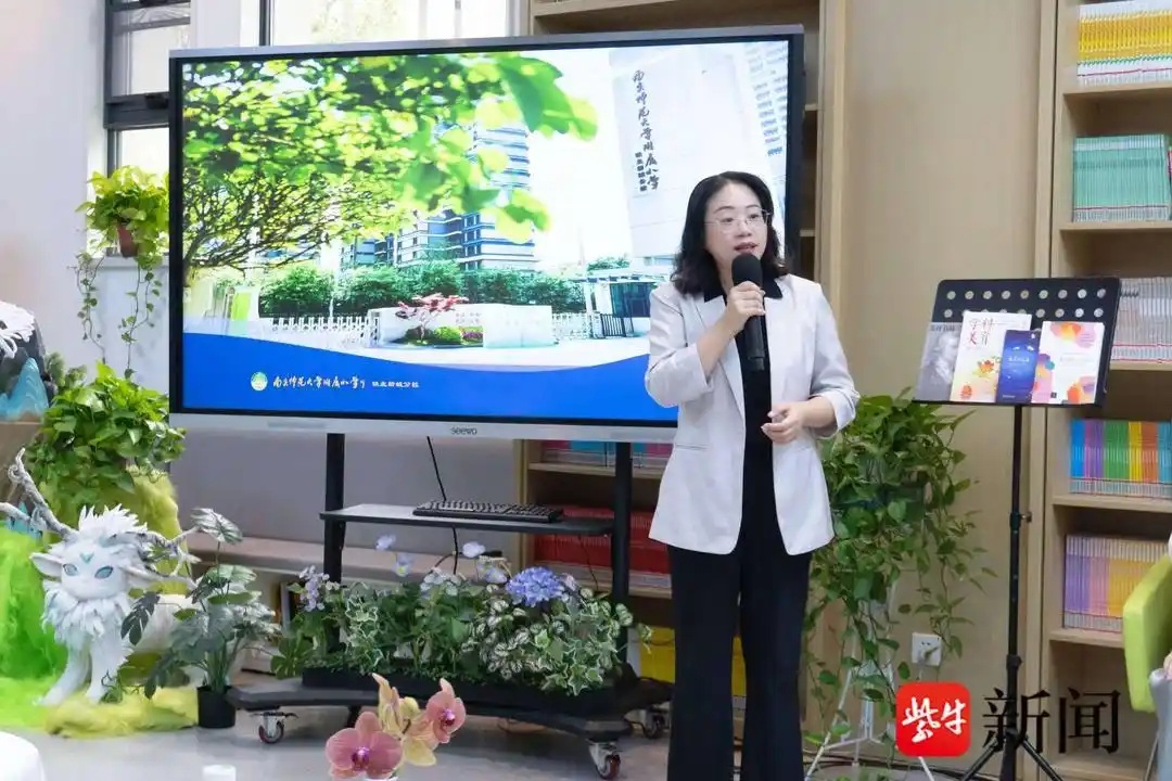 科学美育6.jpg