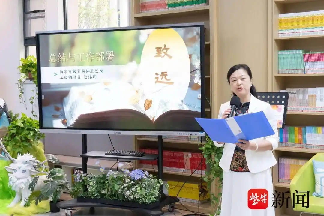科学美育5.jpg