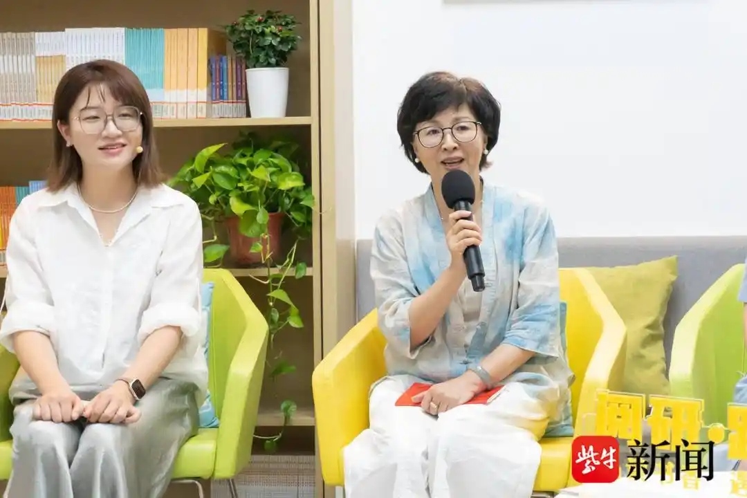科学美育4.jpg