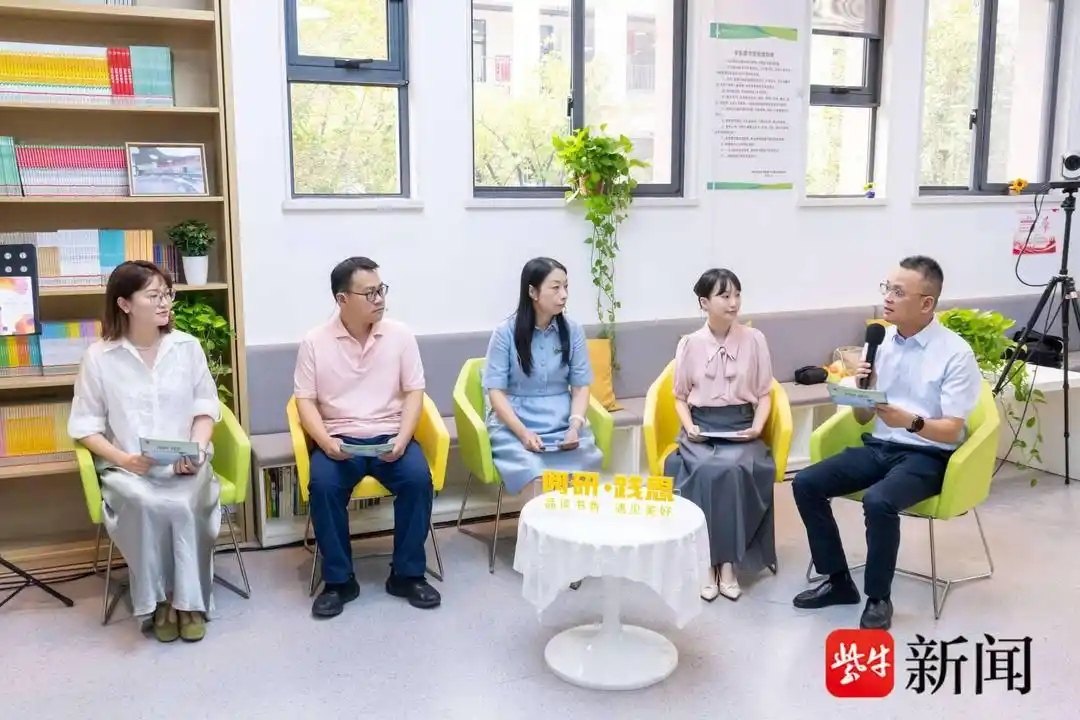 科学美育3.jpg