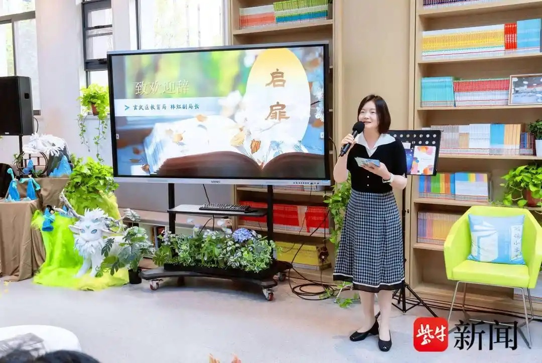 科学美育.jpg