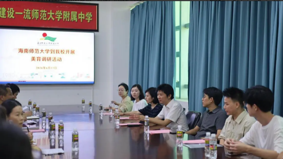 微信图片_20260627103517_113_4.png 微信图片_20260627103517_113_4.png