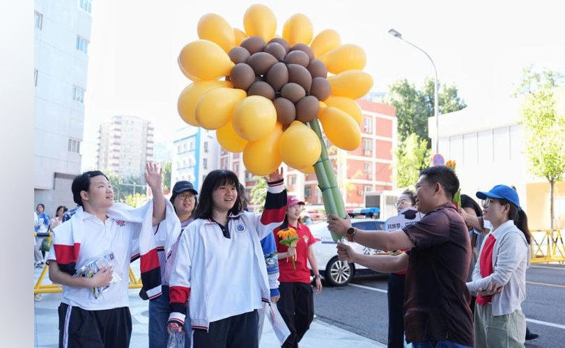 微信图片_20260627163442_126_4.png 微信图片_20260627163442_126_4.png